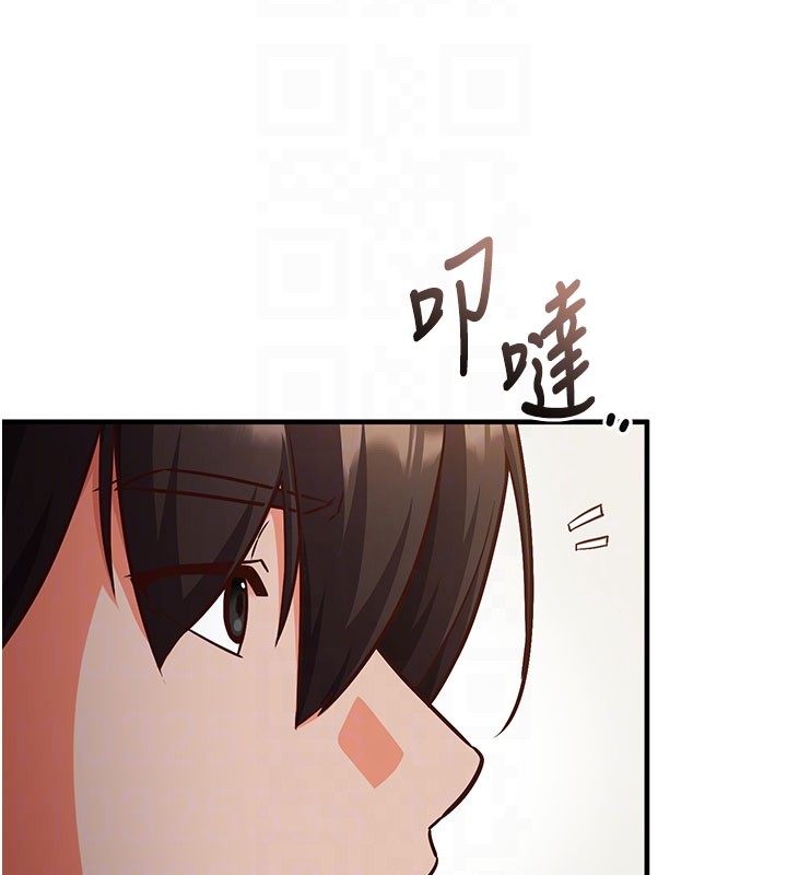 催眠偷心计第4話-打工遇到極品人妻