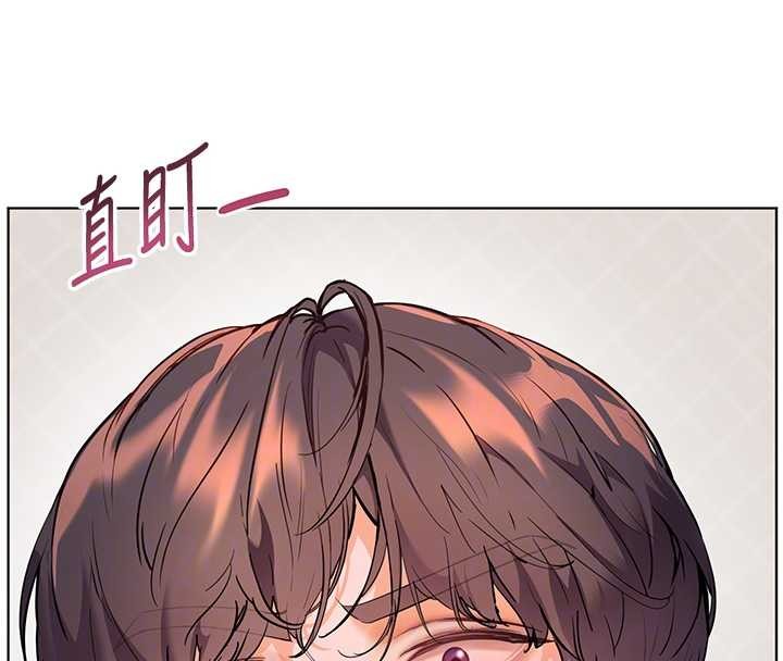 老师的亲密指导第90話-與潑辣女的秘密約會