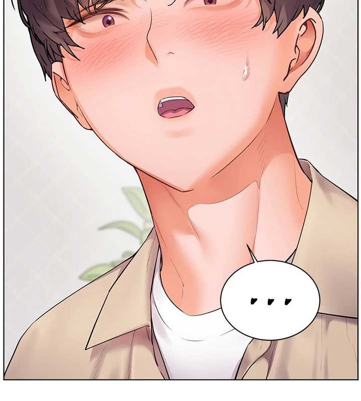 老师的亲密指导第90話-與潑辣女的秘密約會