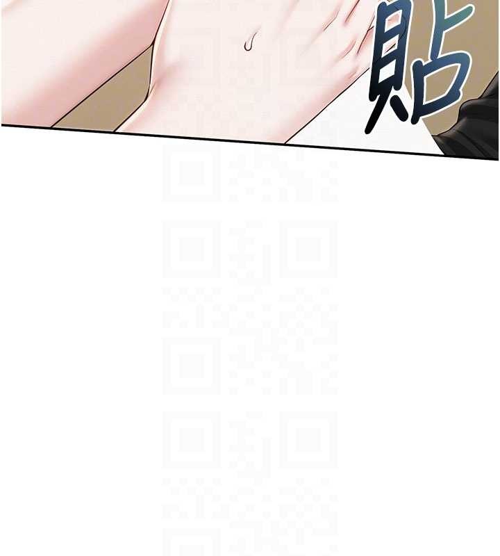 校园成人礼第28話-我是第一次幫人尻