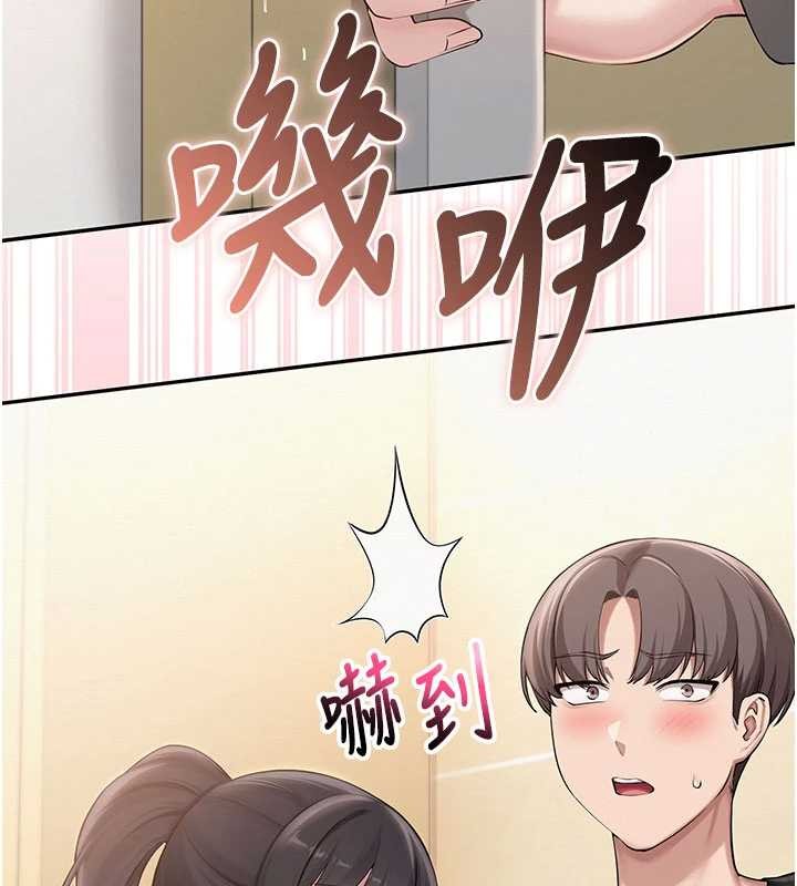 校园成人礼第28話-我是第一次幫人尻