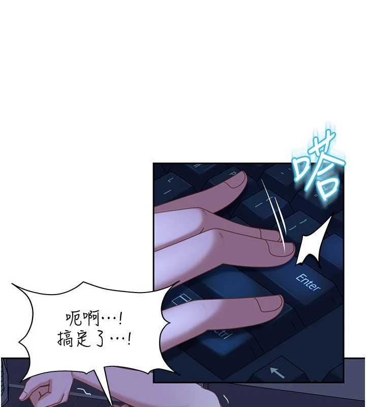 太妹硬闯成人界第23話-跟美女網黃拍片?