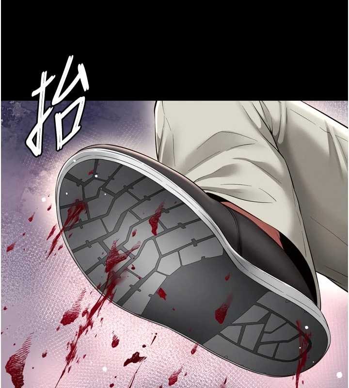 越线咨询第13話-英雄救美