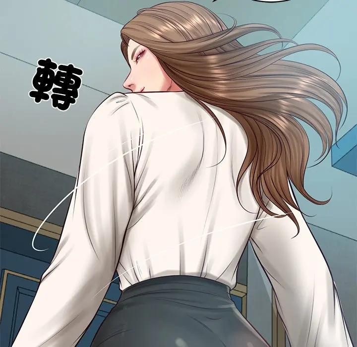 财阀家的女婿第71話