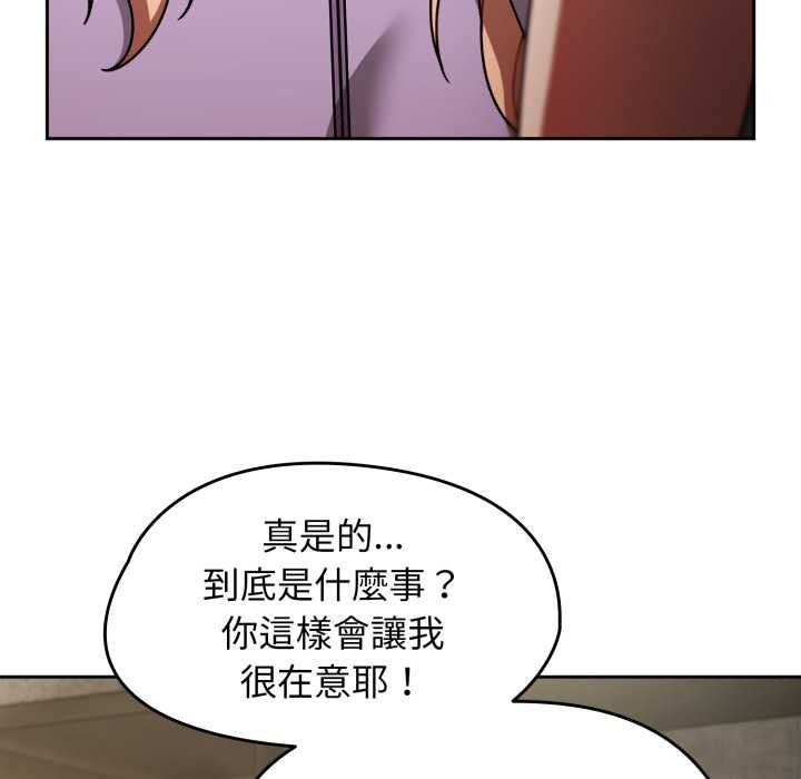 热情拳击馆第64話
