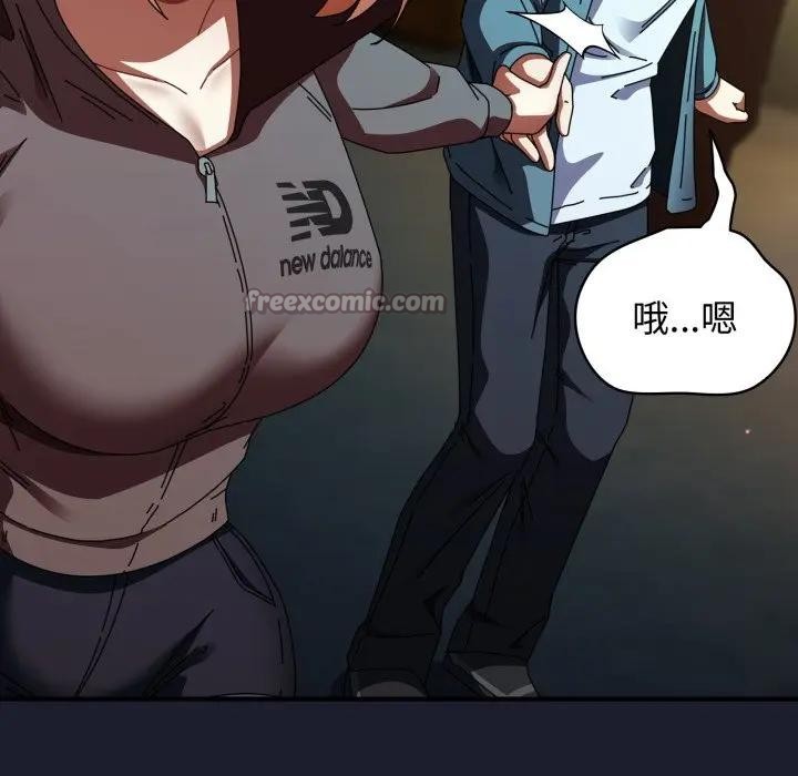 《硬也要拍完》第31话