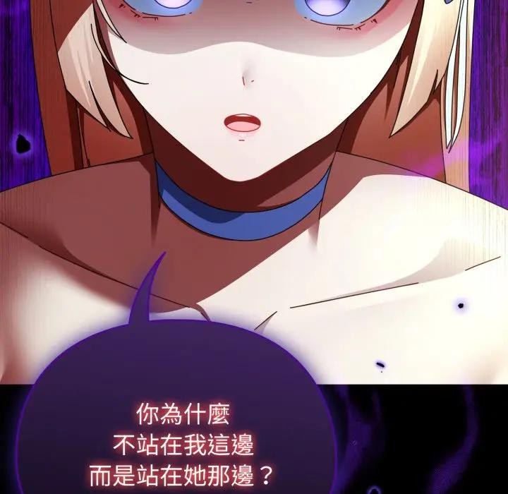 《硬也要拍完》第31话