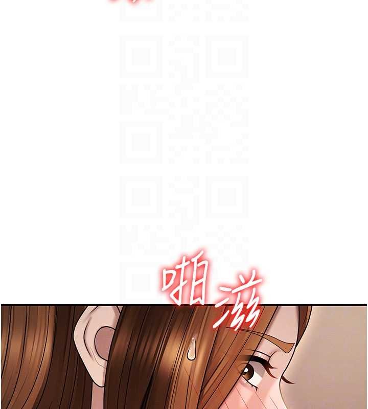 肉体审判第44話-小三目睹外遇現場