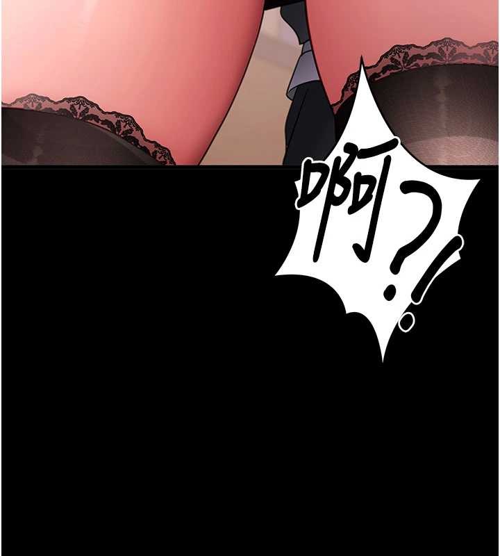 拜脱拜脱App第56話-被幹到母乳流滿地