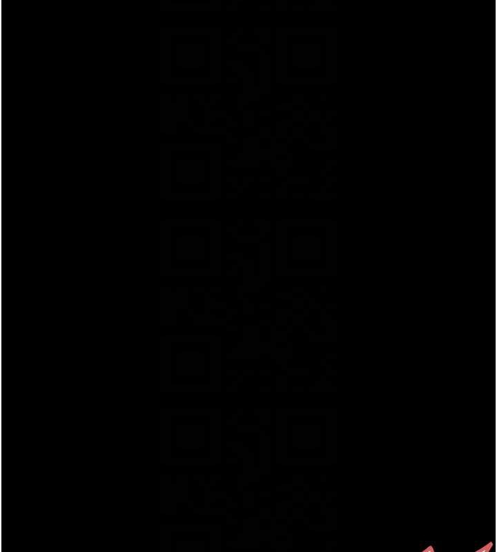 幼惑第20話-壞老師要打屁屁
