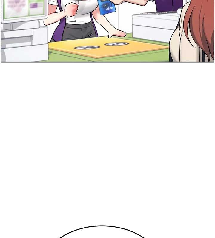 《飞机杯女神连线中》第54话-感情升温的火热週末