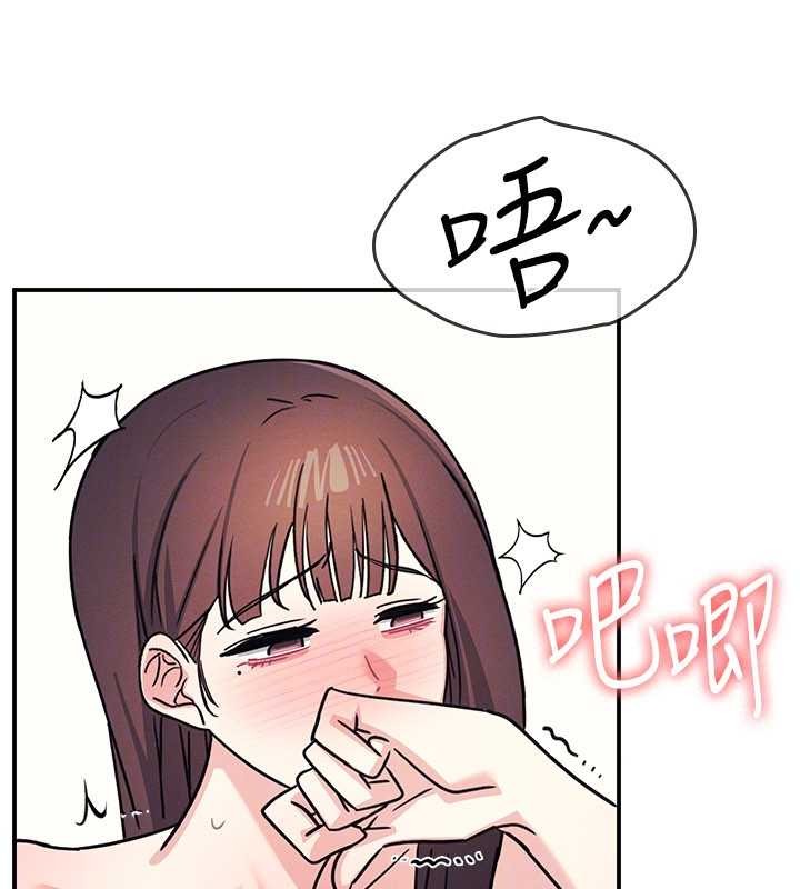 羞耻课堂第29話-被混混汙辱的老師