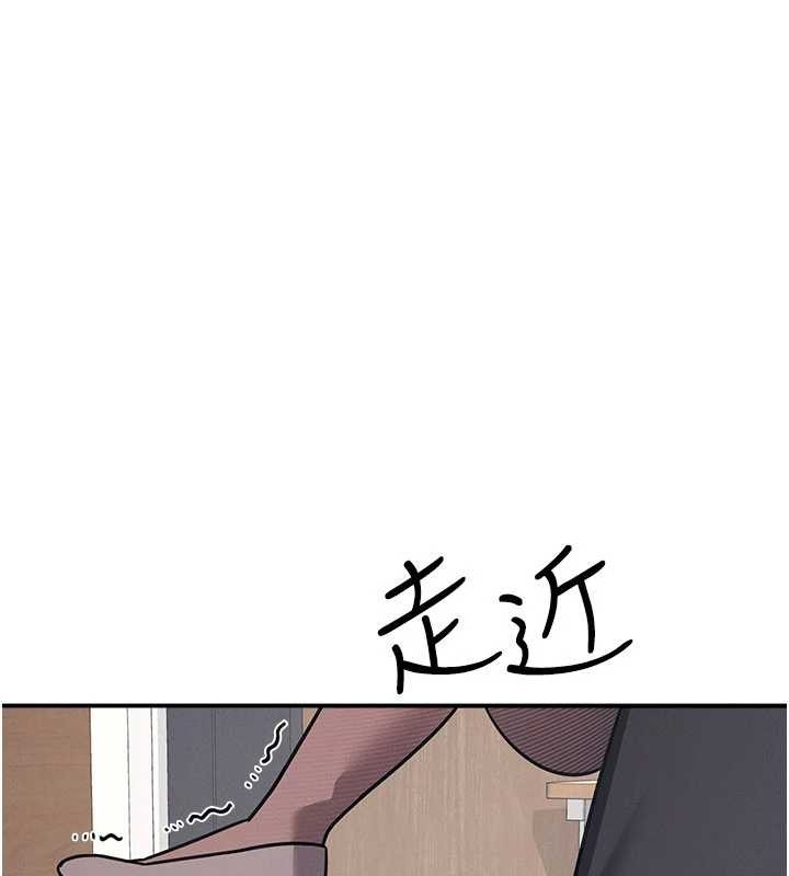 羞恥課堂第29話-被混混汙辱的老師