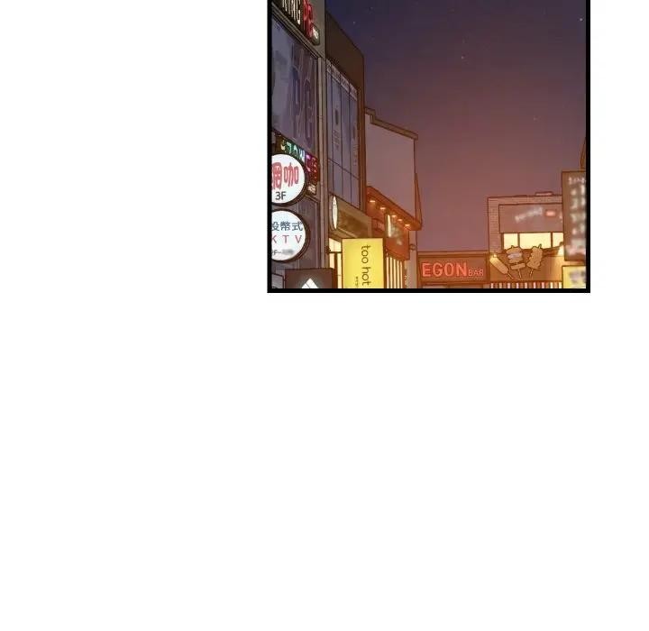 难缠姐妹偏要和我同居第86話