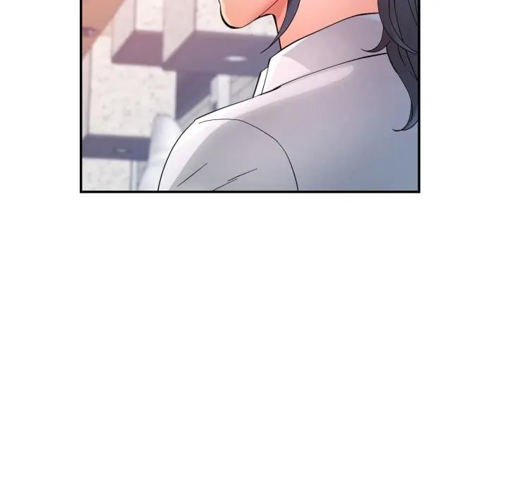 可以爱你吗第95話