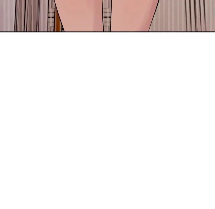 错位的星辰第37話