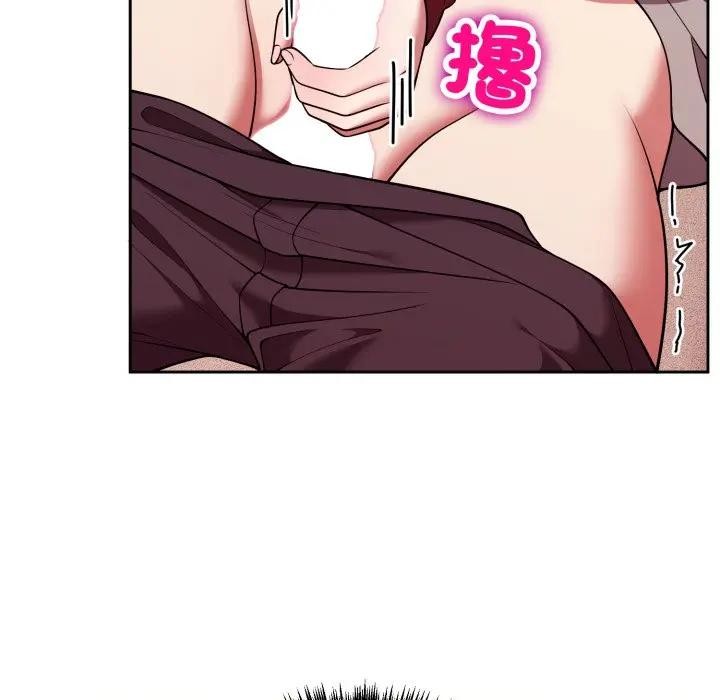 《难言之秘》第38话