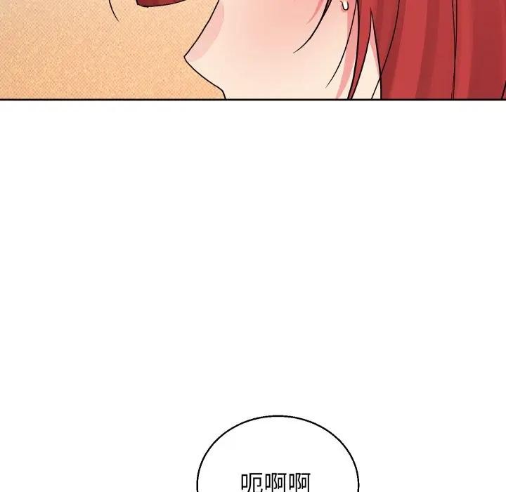 分身使我无限变强第35話