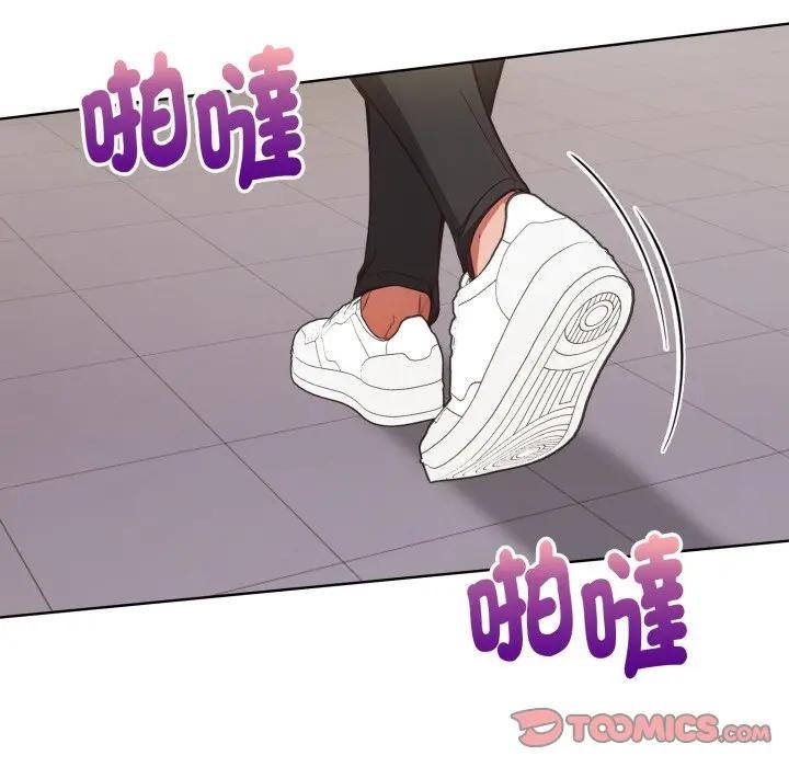 欲縯越烈第32話