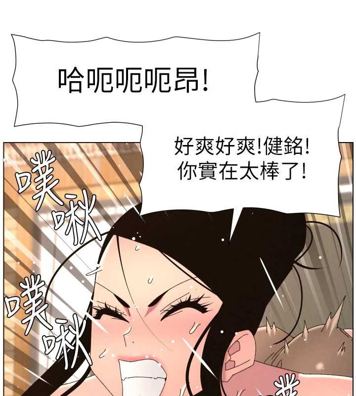 《兄妹的秘密授课》第100话-偿「精」债:店长篇