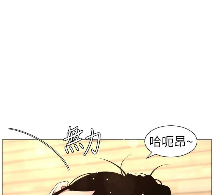 《兄妹的秘密授课》第100话-偿「精」债:店长篇
