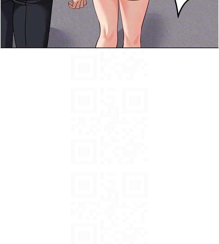 《鲁蛇社畜的金手指》第63话-找回性福的方法