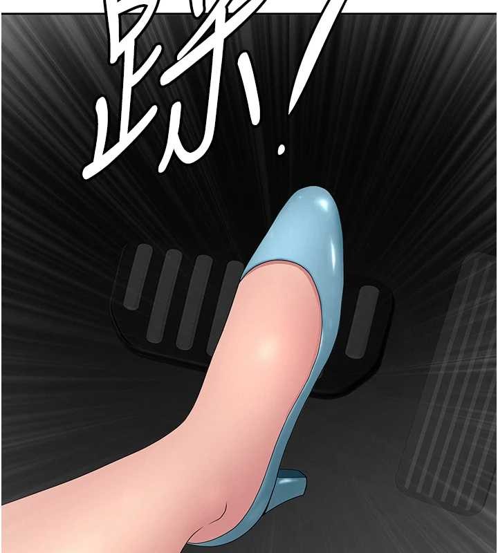 罪爱人妻第25話-修女怎麼會在這種地方&hellip;?