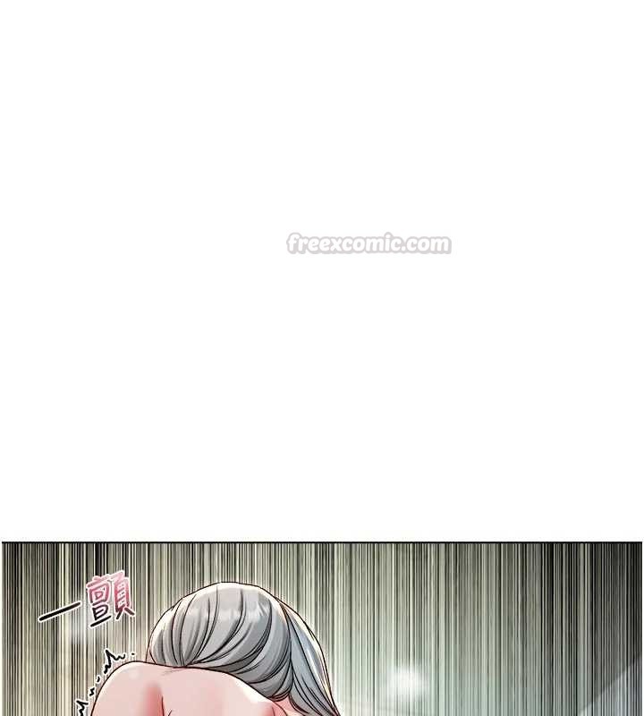 《不纯吸血鬼》第9话-羞辱高傲的学生会长