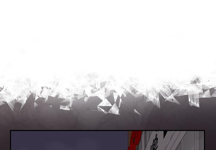 野兽的王国第15話