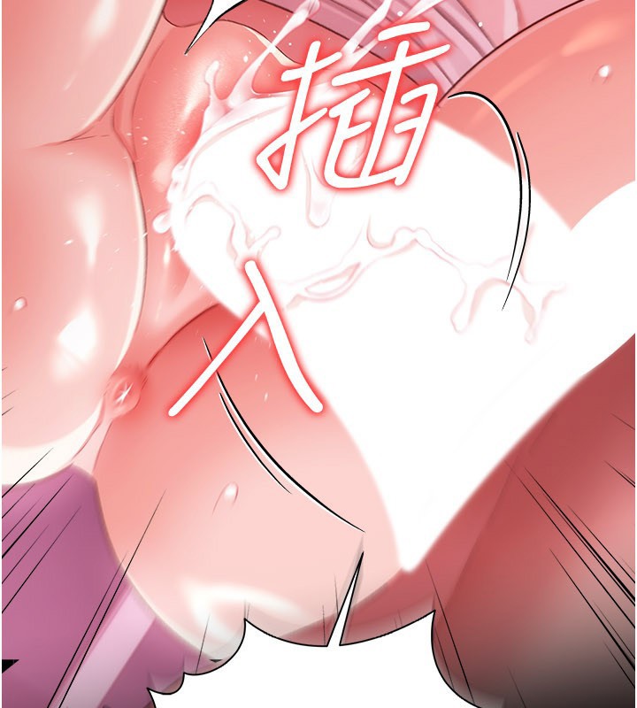 借妻条约第39話-重振雄風的肉棒好吃嗎?