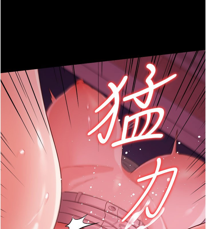 借妻条约第39話-重振雄風的肉棒好吃嗎?