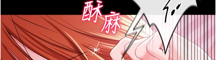 借妻条约第39話-重振雄風的肉棒好吃嗎?