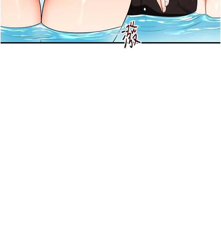 《玩转学姊》第101话-拜託你去勾引我姐!!!