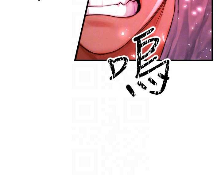 等價交換人生第54話-來生…別再見了…
