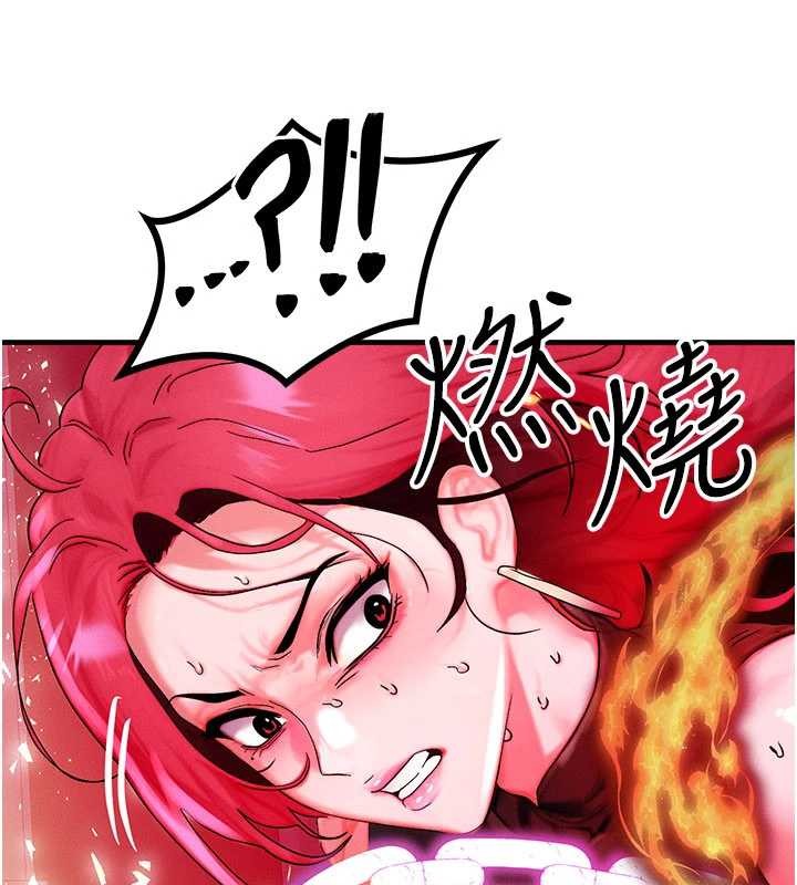 等价交换人生第54話-來生&hellip;別再見了&hellip;
