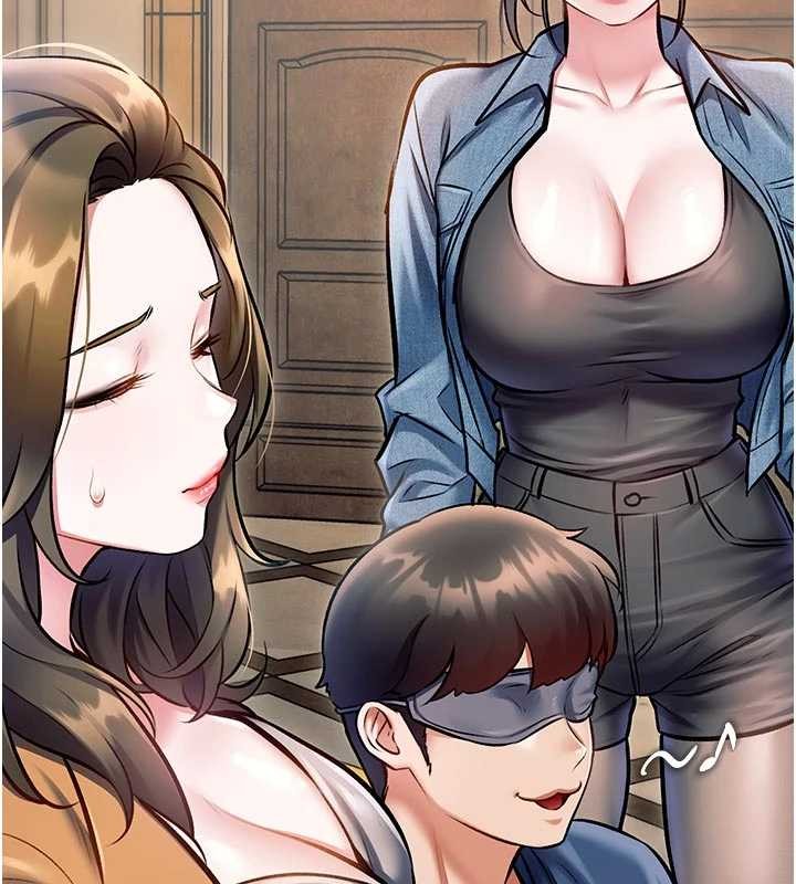 《特色新视界》第31话-左拥右抱的密室逃脱