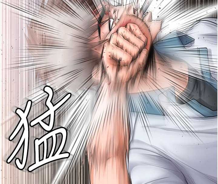 守護妳第24話-姐姐比較有料喔