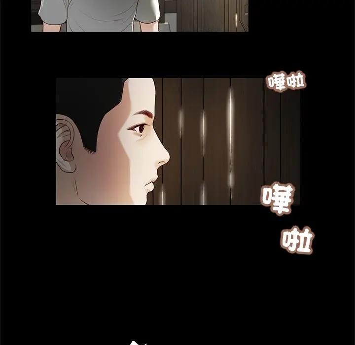 我的初体验第2话