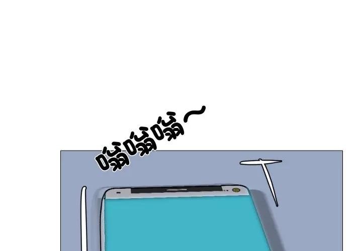 妻子游戏第8話