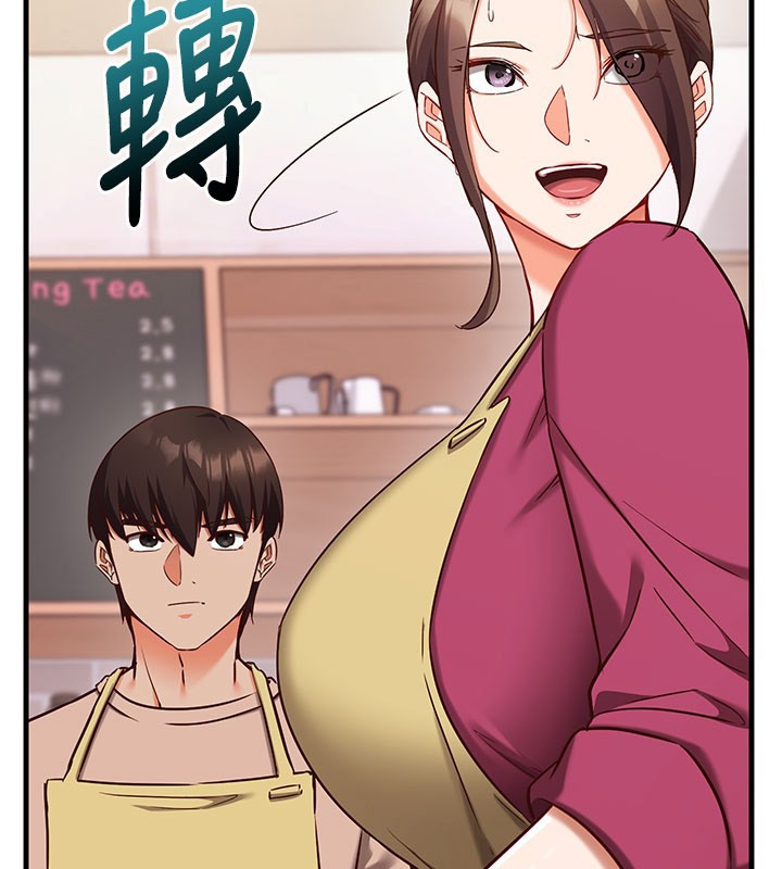催眠媮心計第8話-正是精力旺盛的年紀