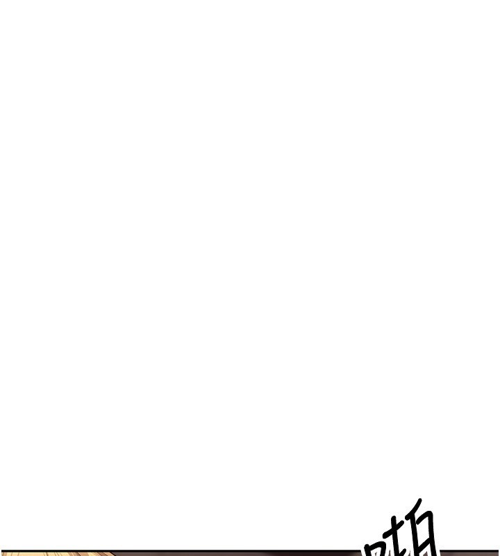 幣轉人生第64話-我果然和她最合拍