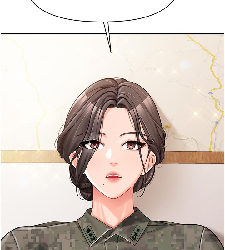 报告女班长:一根突起第45話-小穴疊在一起插&hearts;