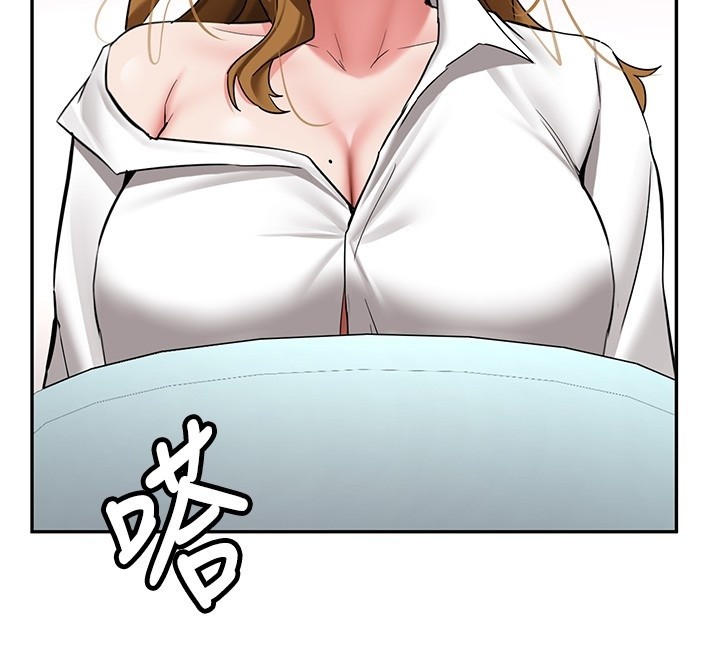 新生老司機第26話-只有妳吃過我煮的泡麵