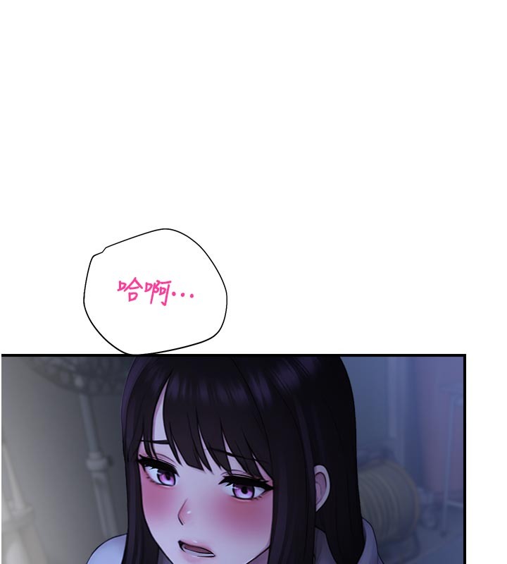 校園禁播角落第28話-試過才知道有多銷魂