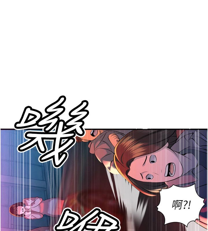 暴君会长的娇媳们第31話-請懲罰心亞&hearts;