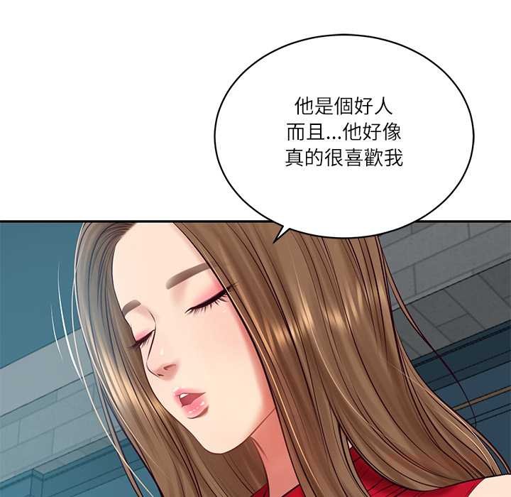《财阀家的女婿》第72话