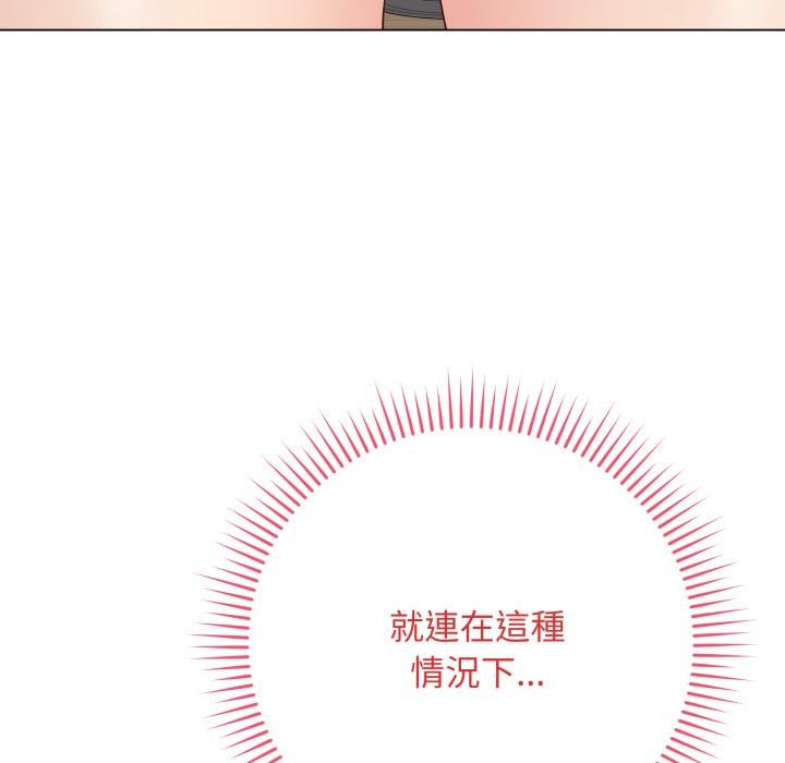 最后的冲刺第54話