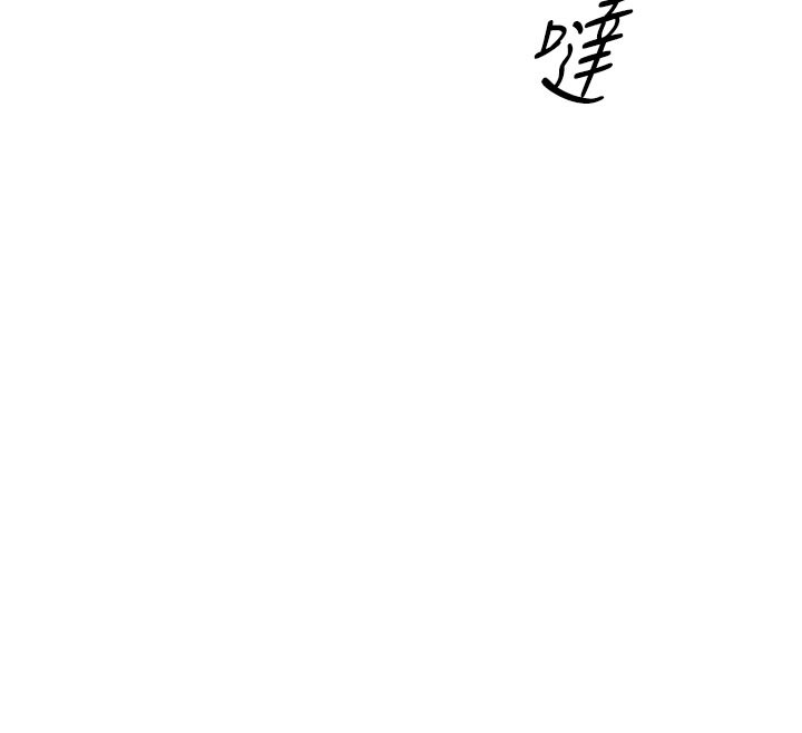山雨密谈第1话-酒后赤裸裸的慾望