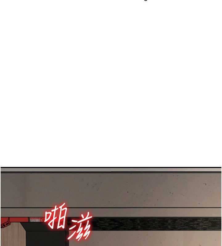 肉体审判第45話-女友再找就有