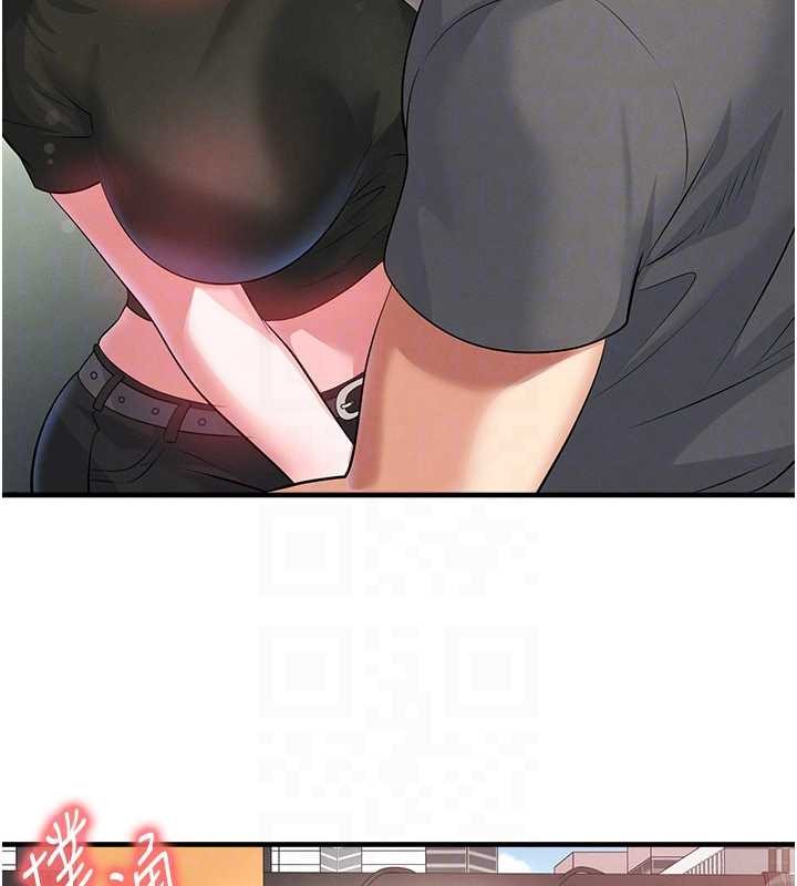 《足球型男脱单指南》第56话-解开过去的误会
